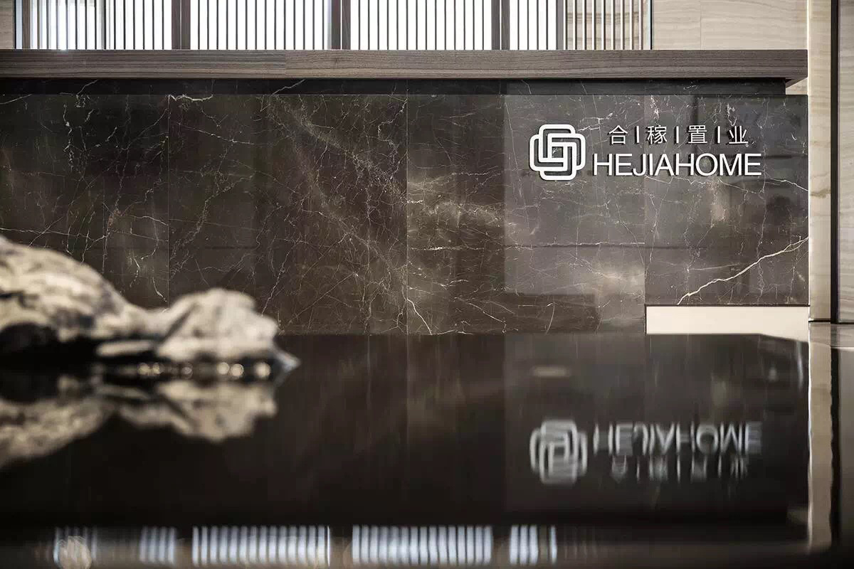 濟南合稼置業辦公空間(圖6)