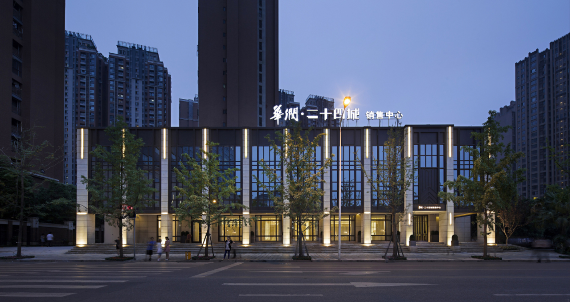 華潤(rùn)二十四城銷售中心(圖1)