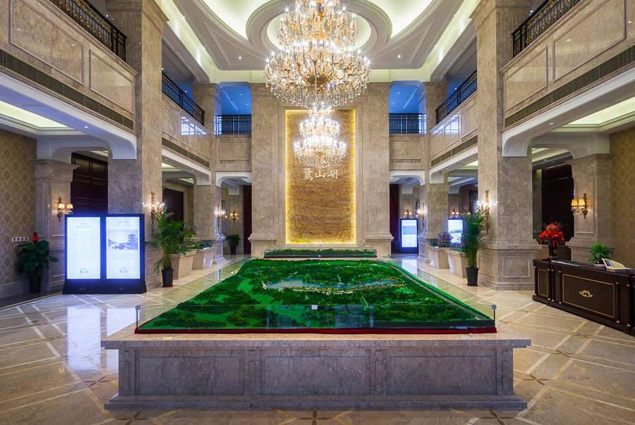 合肥玉成置業(yè)鷺山湖售樓處