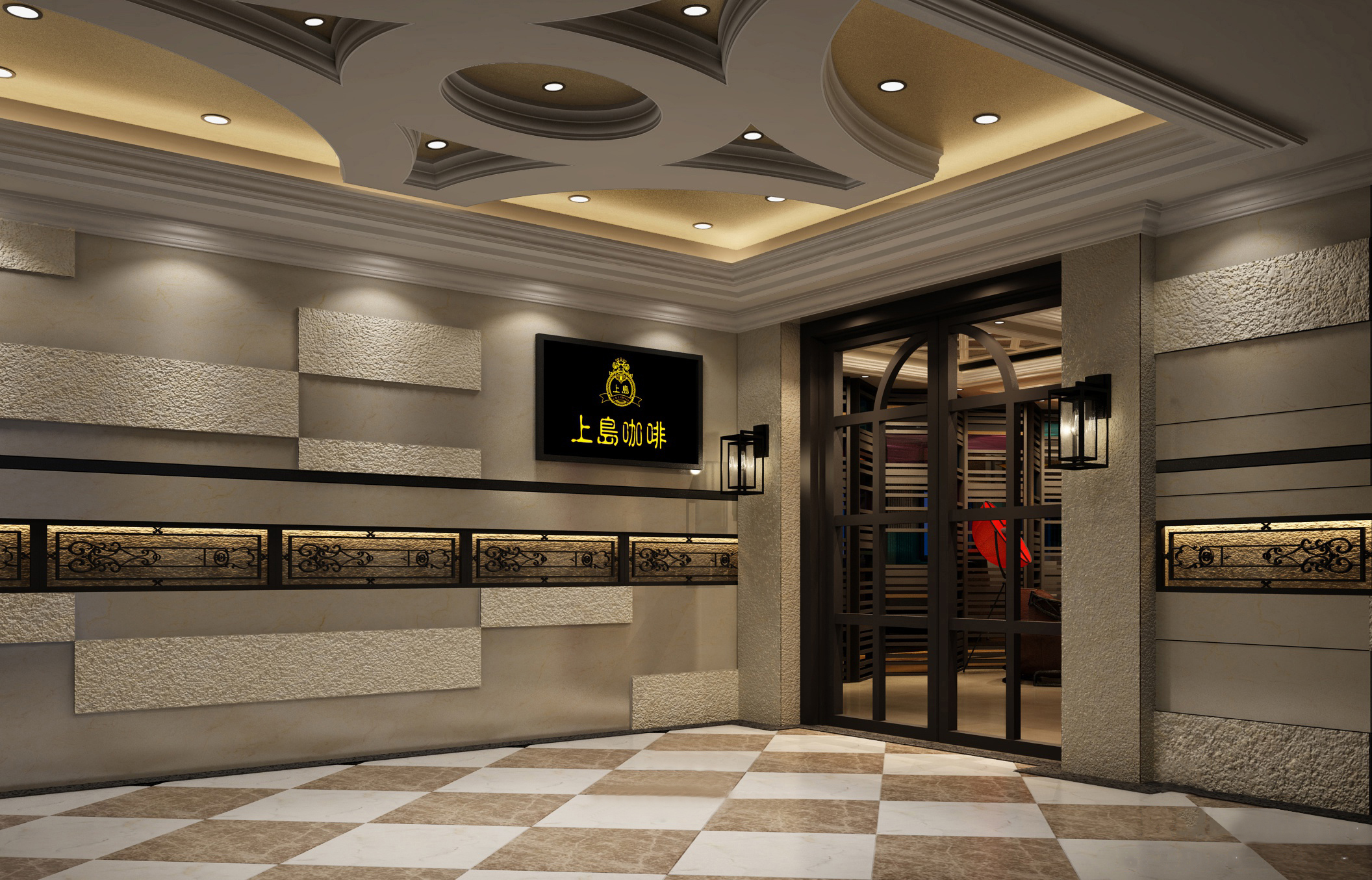 云浮羅定上島咖啡