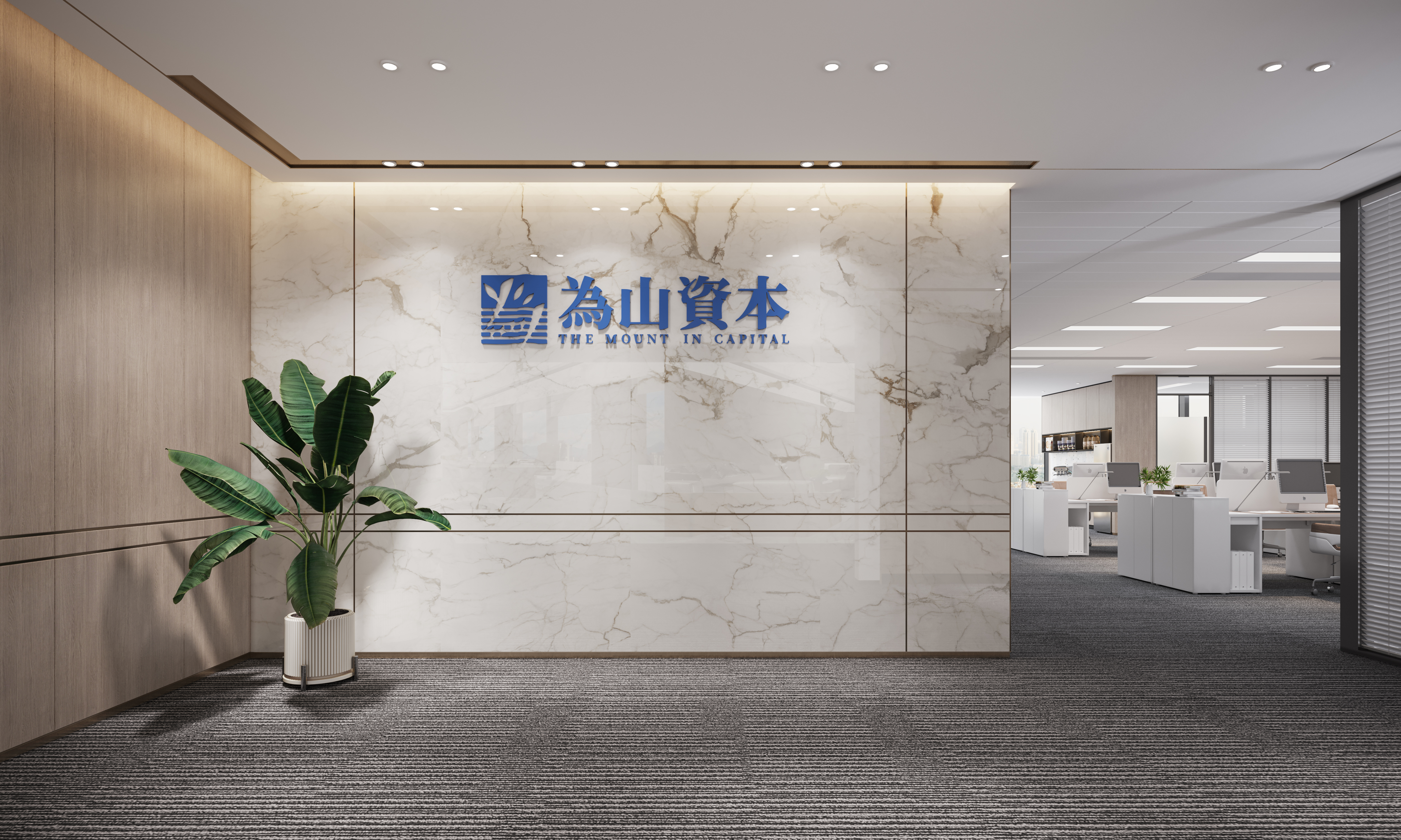 筑泰裝飾 | 高檔辦公室裝修注意事項，提前看看不出錯！