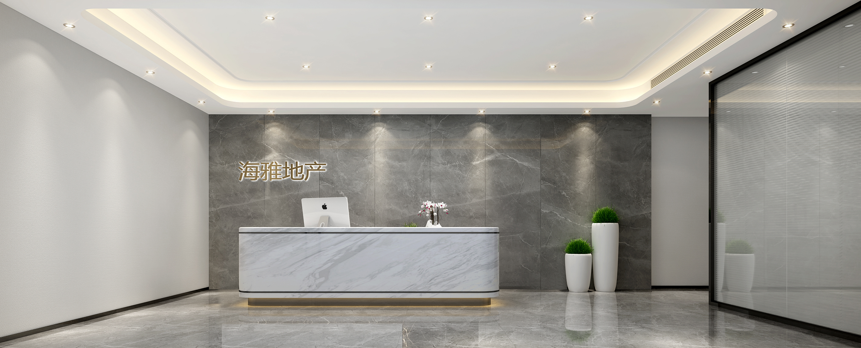 海雅地產辦公室裝飾裝修