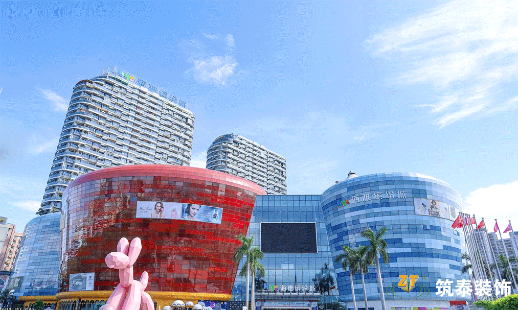 筑泰建筑 | 深圳海雅繽紛城三樓運動館裝飾裝修工程