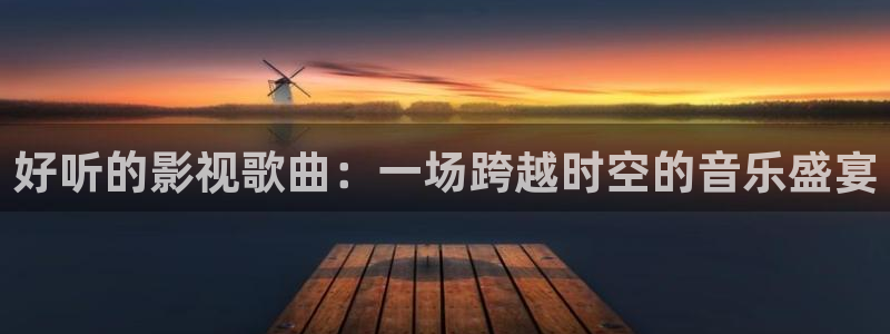 酷客影院免費完整版