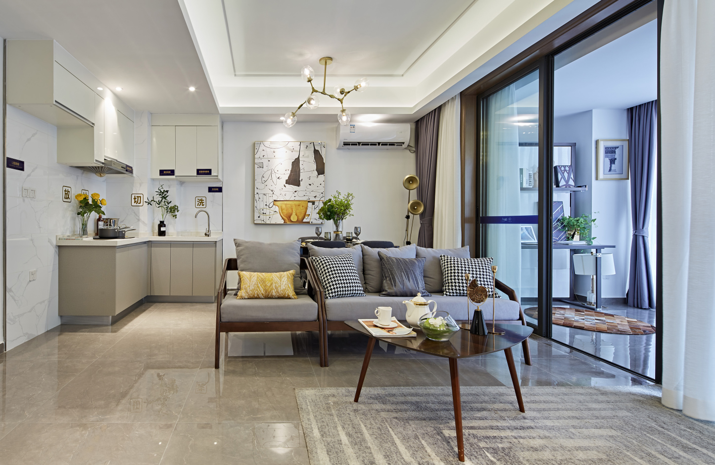 中山海雅繽紛里公寓(圖2)